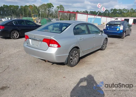 2010 Honda Civic Ex из США, поврежденный, VIN 2HGFA1F84AH314582